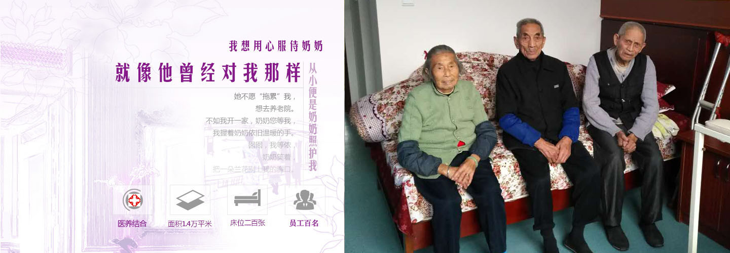首页轮播图