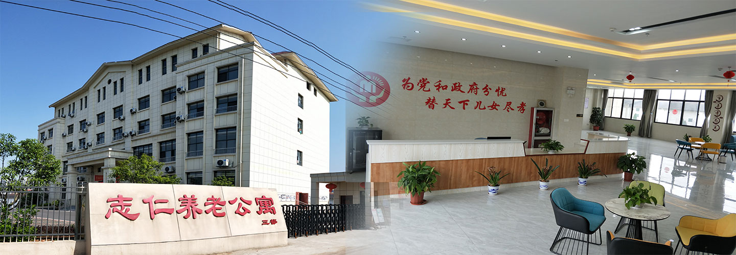 首页轮播图