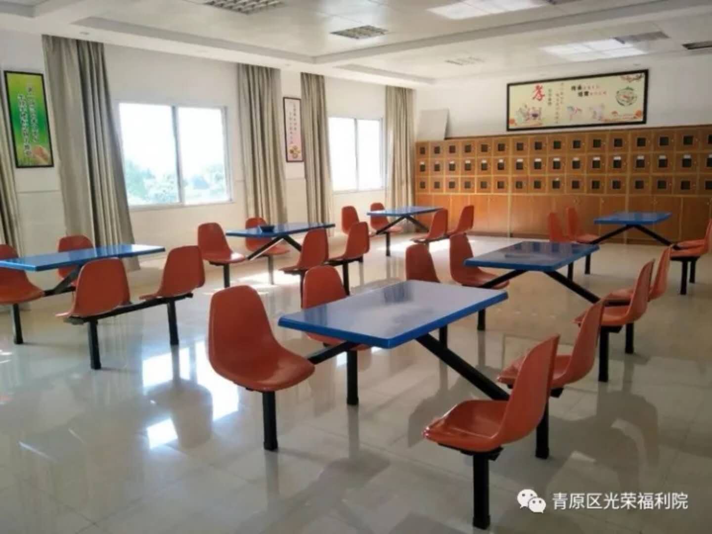 寰俊鍥剧墖_20180628201143.jpg